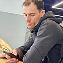 Alexx, 31 год