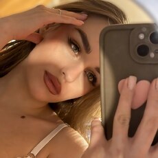 Фотография девушки Алина Феде, 22 года из г. Волгоград