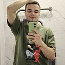 Александр, 26 лет