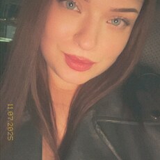Фотография девушки Елена, 23 года из г. Петропавловск-Камчатский