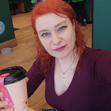 Фотография девушки Ната, 46 лет из г. Курган