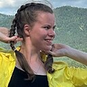 Арина, 19 лет