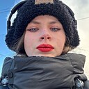 Арина, 19 лет