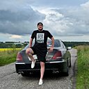 Илья, 40 лет