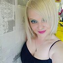 Александра, 33 года