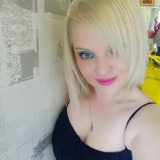 Фотография девушки Александра, 33 года из г. Калуга