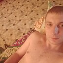 Артем, 25 лет