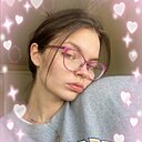 Карина, 19 лет
