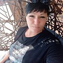 Карина, 42 года