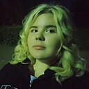 Ангелина, 18 лет