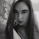 Екатерина, 30 лет