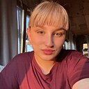 Дарья, 18 лет