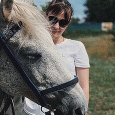 Фотография девушки Настена, 21 год из г. Урюпинск