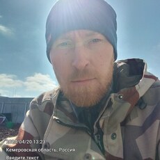 Фотография мужчины Михаил, 39 лет из г. Кемерово