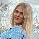 Надя, 34 года
