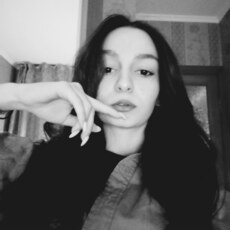 Фотография девушки Екатерина, 22 года из г. Тула