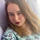 Варвара, 21 год
