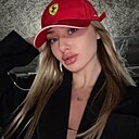 Анастасия, 22 года