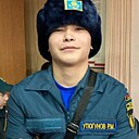 Рамиль, 20 лет