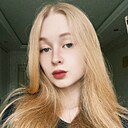 Снежана, 18 лет