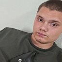 Александр, 19 лет