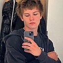 Макс, 18 лет