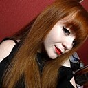 Алёна, 20 лет