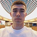 Кирил, 21 год