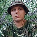 Яртём, 29 лет