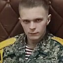 Андрей, 22 года