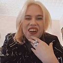Александра, 33 года