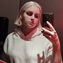 Яна, 25 лет