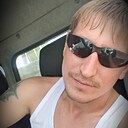 Санька, 32 года