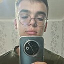 Стасик, 18 лет