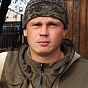 Александр, 33 года
