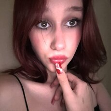 Ульяна, 25 из г. Хабаровск.