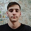 Миша Матвиенко, 18 лет