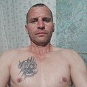 Макс, 41 год