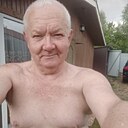 Александр, 63 года