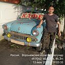 Алексей, 39 лет