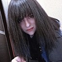 Карина, 25 лет