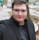 Андрей, 21 год