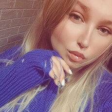 Фотография девушки Марина, 23 года из г. Саратов