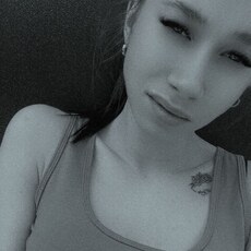 Фотография девушки Malay, 36 лет из г. Грайворон