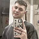 Сёма, 21 год