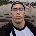 Степан, 20 лет