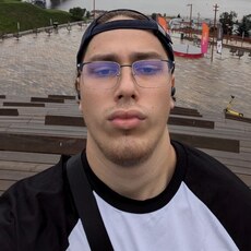 Фотография мужчины Степан, 20 лет из г. Нижний Новгород
