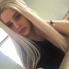 Кира, 37 из г. Балаково.