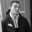 Илья, 18 лет