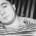 Максим, 23 года